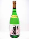 薄桜　純米酒　720ml