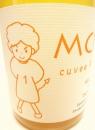 ヒトミワイン　MCNi Cuvee N 2014　720ml