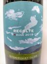 ヒトミワイン RECOLTE Rouge レコルト ルージュ 2019 赤